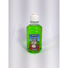 ALFAZEMA NEW BEL 250ML - UND