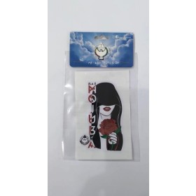 ADESIVO MC MOJUBA - UND